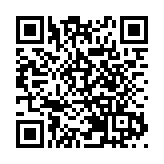 新年金多寶頭獎懸空 下期攪珠延至1月7日