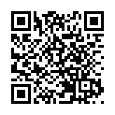 廣州南沙出台新政獎勵聯合港澳科技創新