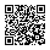 韓國警方對濟州航空代表理事等人發布禁止出境令並搜查務安機場