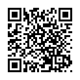 俄外交部：美烏歐三方應對停止過境烏向歐供應俄天然氣負責