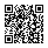 珠海灣仔口岸去年查驗出入境人數超145萬人次