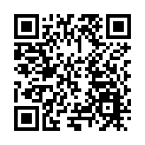 哈爾濱國際冰雪雕比賽隆重開幕