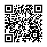 政協哈爾濱市雙城區三屆四次會議隆重開幕