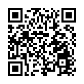 「供」奏發展強音 黃山谷捷深交所敲鐘