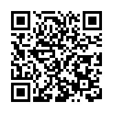 有片丨甘肅定西冬春文化旅遊活動啟幕