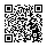 四川省德陽市第九屆人大四次會議1月7日至10日召開