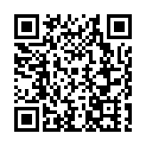 第六屆江西「生態鄱陽湖·綠色農產品」博覽會暨江西電商年貨節在南昌舉行