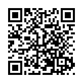 開啟「世運迎新之旅」 成都世運會走進成華 與國風動漫完美邂逅