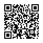 2025影響力投資國際論壇將在香港舉辦