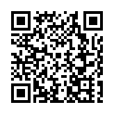 湖北宜昌再添新地標 銀基國際旅遊度假區正式開工