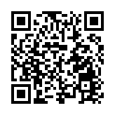 廣東韶關始興2025年新年招商引資項目簽約儀式 18個項目集中簽約 總投資28.29億元