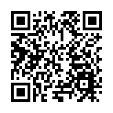 都市茗薈花園（二期）即將入市