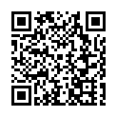 重慶武隆為海內外遊客「定製」旅遊通行卡