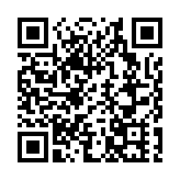 追蹤報道｜韓調查人員突破封鎖遞逮捕令 總統警衛處長：不允許搜查