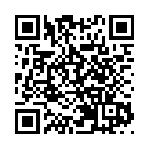 廣州公安「一窗通辦」 2024年平均候時減少超7成