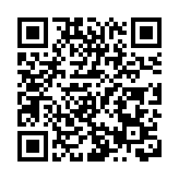 有片丨韓國調查人員執行對尹錫悅逮捕令