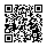 過去一周警方接獲36宗WhatsApp賬戶騎劫騙案 涉款270萬元