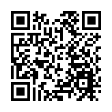 汕尾首屆電商快遞物流發展大會開幕