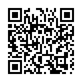 「百萬青年看祖國瀟湘行」活動啟動