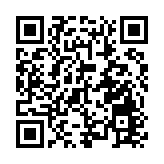 有片∣打造「延鏈補鏈強鏈」新引擎 惠州1月6日舉辦石化新材料招商大會