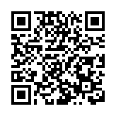 廣東高院發布破產重整服務高質量發展典型案例