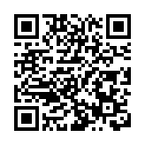 江蘇力爭2027年社會物流總費用與GDP比率降至12%