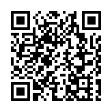 「我在萬綠湖有棵樹」第二季系列活動深圳發布會舉行