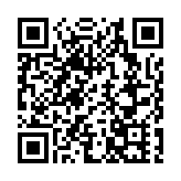 廈門翔安區新年集中開工26重大項目總投資265.6億