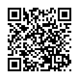 1月5日起 廣州南站首開直達山西大同高鐵