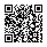 啟航2025：「跟着央視遊泰安」全面啟動