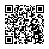 皖黟縣：聚智賦能 「慧」管班