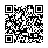 元旦吸毒開車拖行警員70米 56歲男子被捕