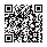 珠港攜手，翼動未來！港珠低空經濟需求對接交流會在珠海高新區舉行