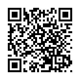 南沙舉辦國內最大規模超級燈會 將連開68天