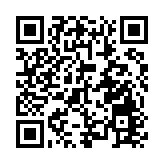 港珠澳大橋穿梭巴士計劃春運期間加開班次