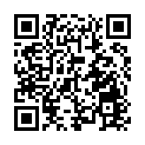 柯文哲，這次會被關多久？