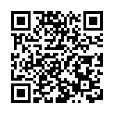 中國央行貨幣政策委員會建議：擇機降準降息