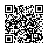 韓京畿道一商業樓起火 300多人獲救或自行疏散