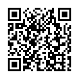 美國總統拜登決定正式阻止日本製鐵公司收購美國鋼鐵公司