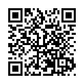 奮力譜寫現代化寶清建設新篇章