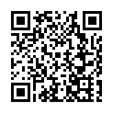 建言資政  凝聚共識  助力寶清現代化建設
