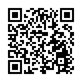 哈爾濱冰雪大世界溫情迎客 建設者攜家屬共賞冰雪奇觀