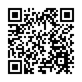 重慶涪陵發布全球首臺榨菜智能剝筋設備