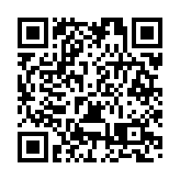 廣東省商務廳調研組到海豐調研跨境電商產業