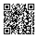 國際乒聯：成立工作組收集球員反饋並審查現有規定