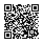 騰訊去年斥1120億元註銷式回購股份