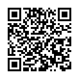 警方旺角搗破非法麻雀賭檔  拘捕12名女子