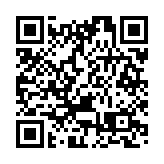 警方深水埗搗破非法釣魚機賭場 拘捕15人 包括4名通緝犯