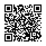 警方荃灣搗破無牌按摩院 拘捕4名女子