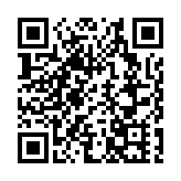 人行貨幣政策委員會建議：根據國內外經濟金融形勢 擇機降準降息